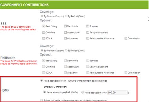 hdmf website|hdmf online contribution inquiry.